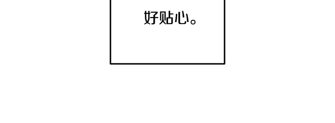 第18话 心跳 第129页