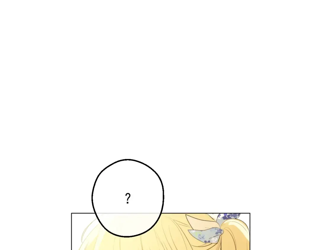 第18话 心跳 第155页