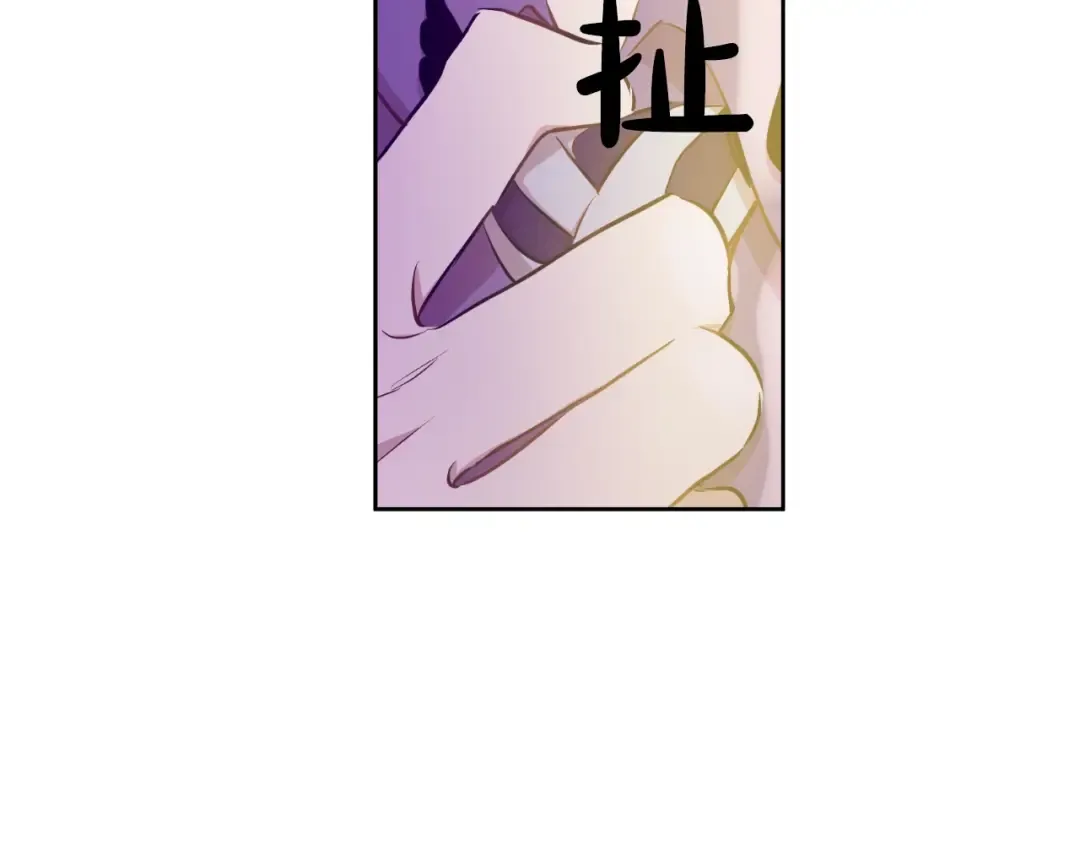 第19话 什么是家人 第163页