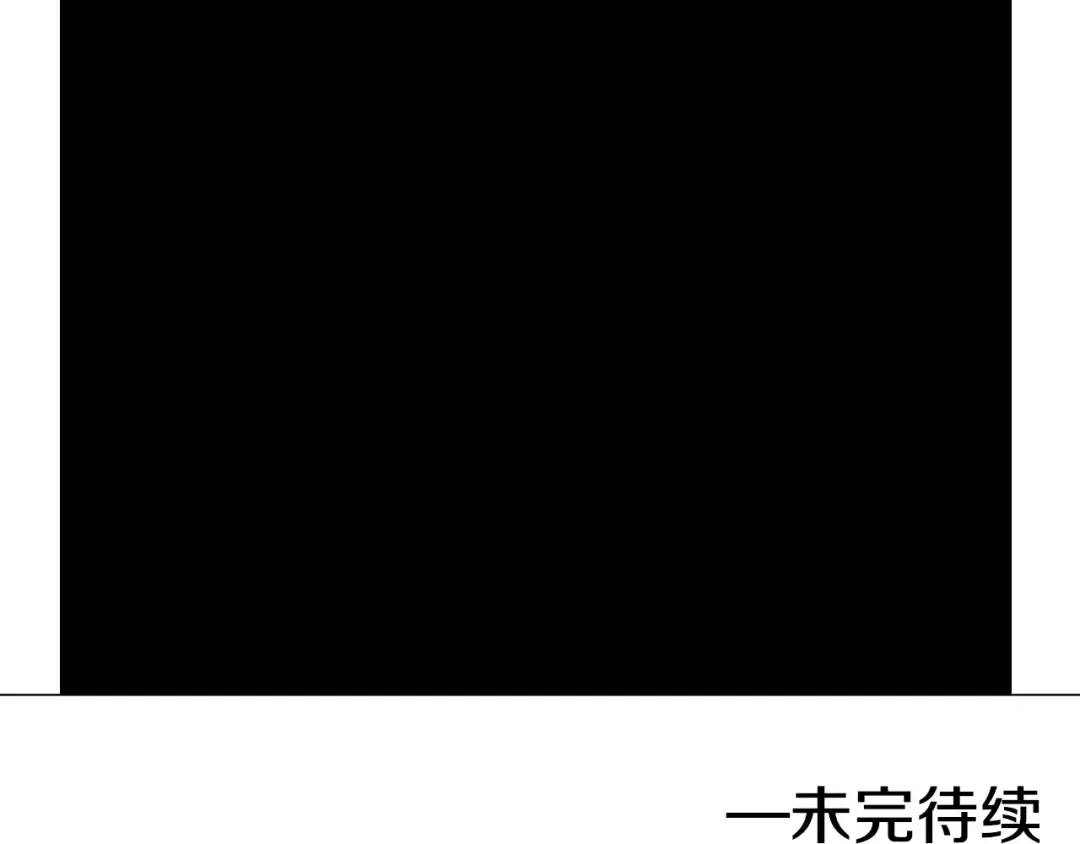 第19话 什么是家人 第166页