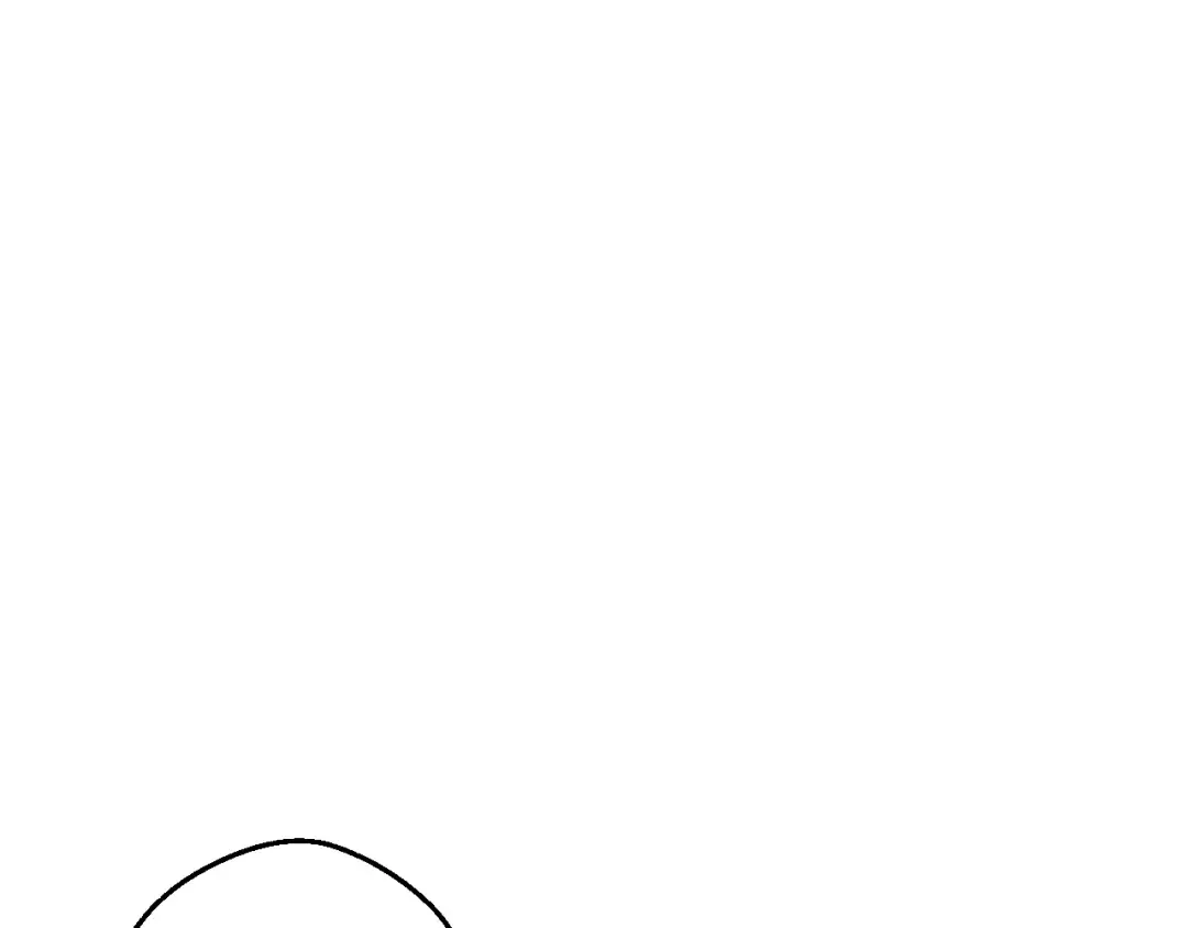 第20话 无情帝王家 第15页