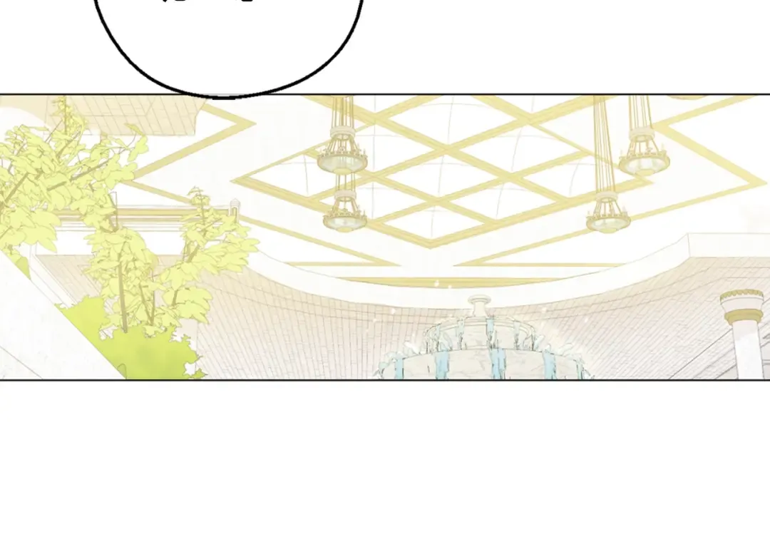 第22话 你过得好吗？ 第54页