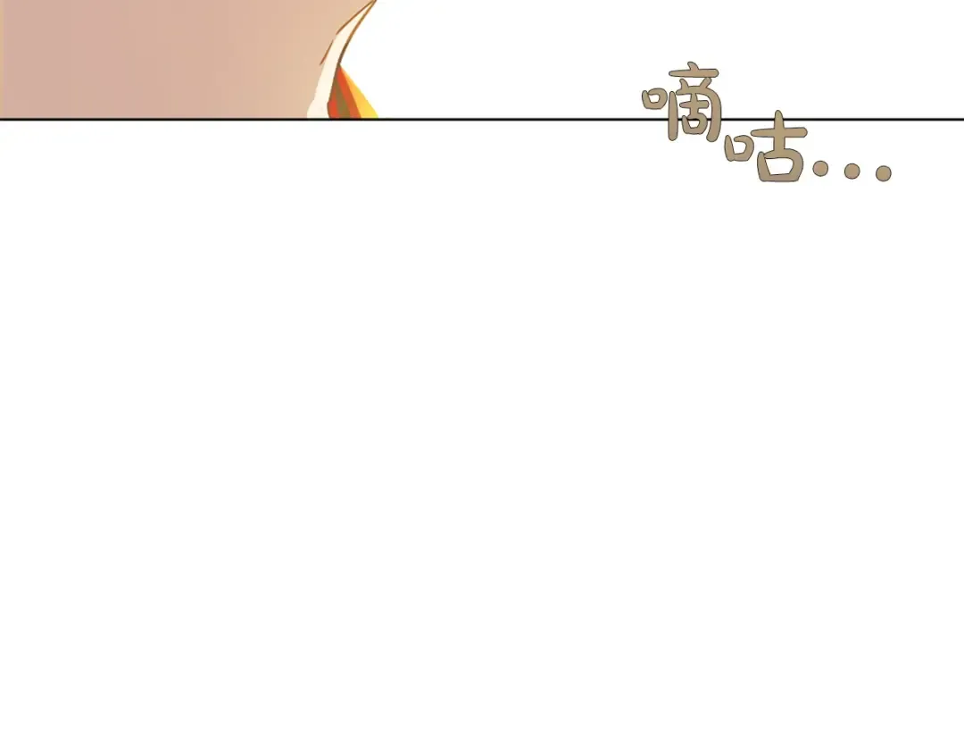 第22话 你过得好吗？ 第134页
