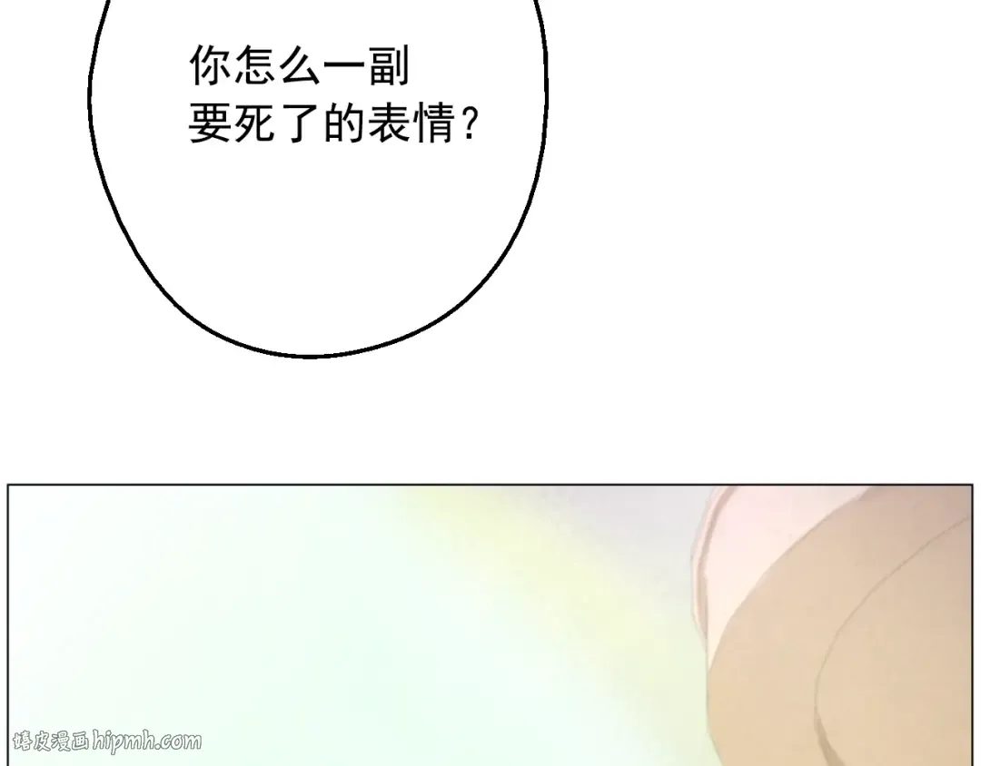 第22话 你过得好吗？ 第176页