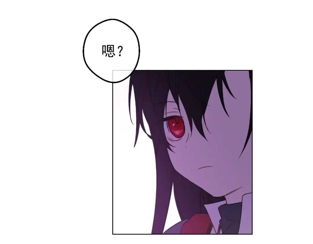 第23话 卢卡斯回宫 第60页