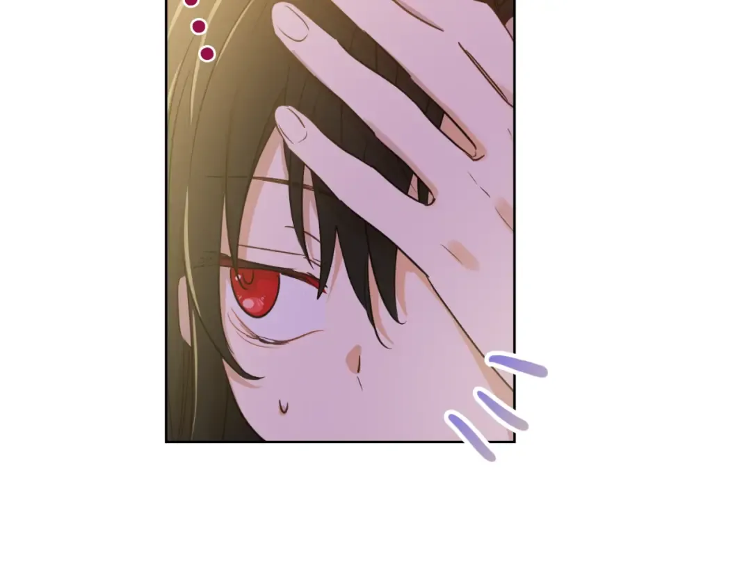 第23话 卢卡斯回宫 第77页
