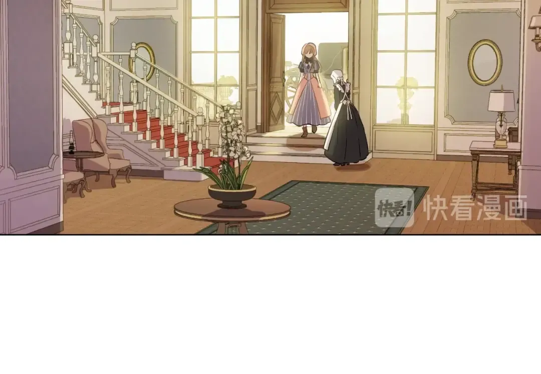 第23话 卢卡斯回宫 第122页