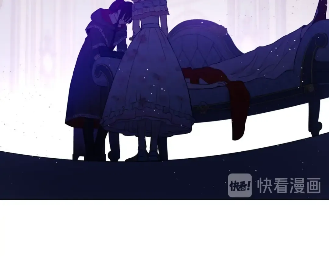 第24话 诅咒 第52页