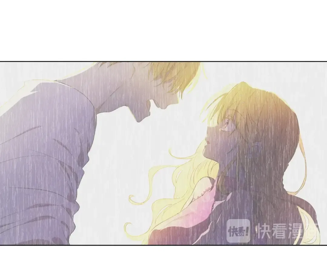 第24话 诅咒 第78页