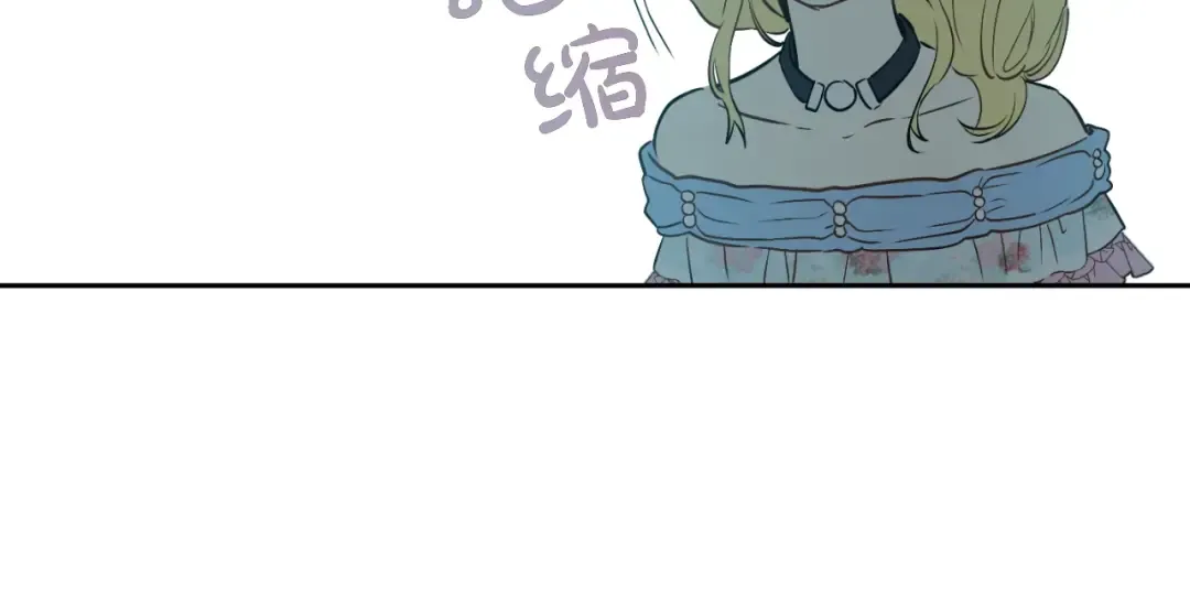 第24话 诅咒 第85页