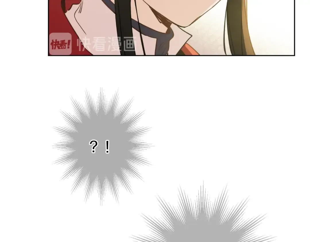 第24话 诅咒 第106页