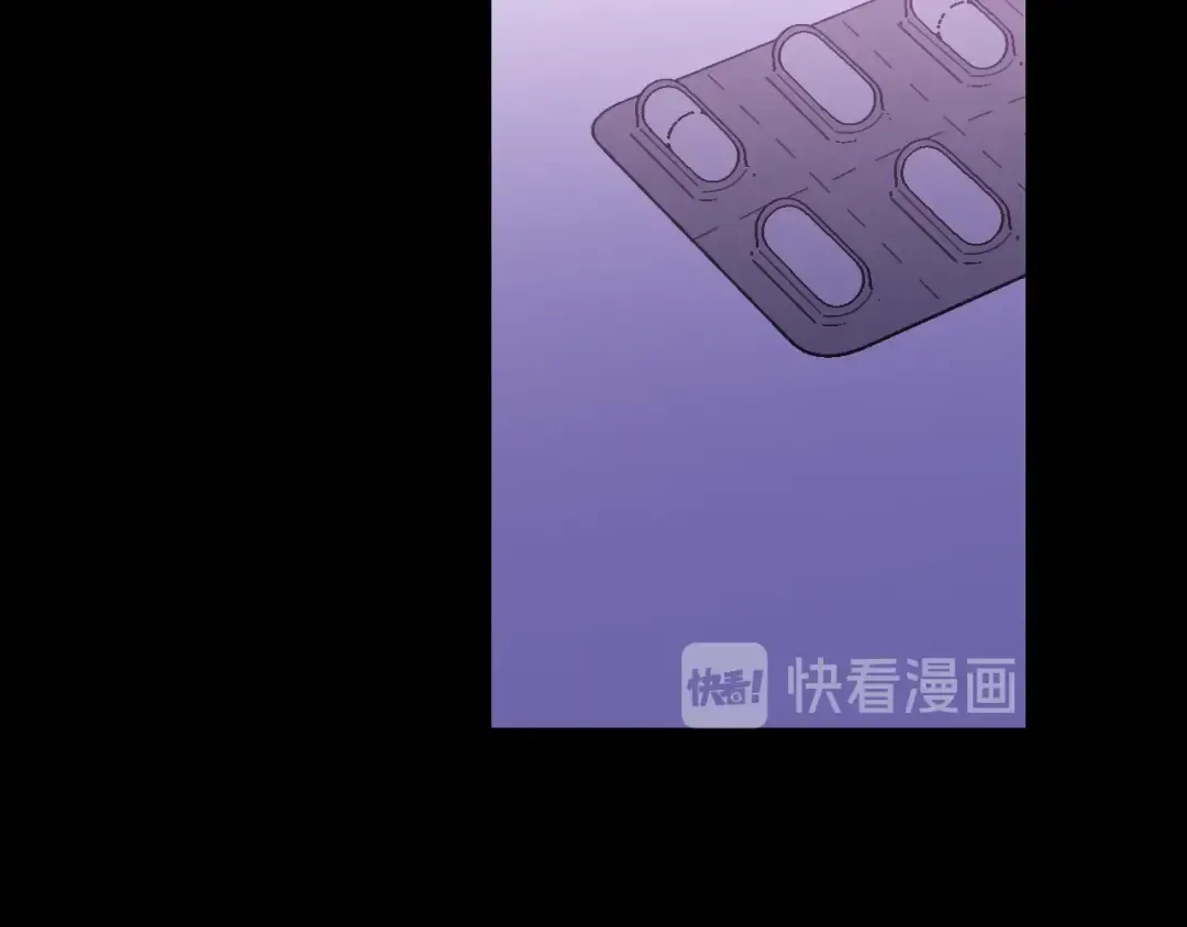 第24话 诅咒 第117页