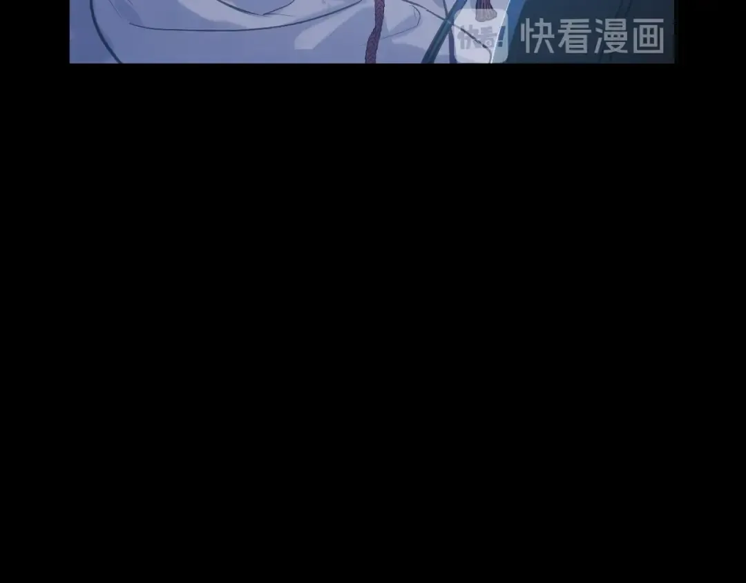 第25话 亲亲补偿 第39页