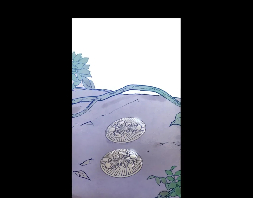 第25话 亲亲补偿 第53页