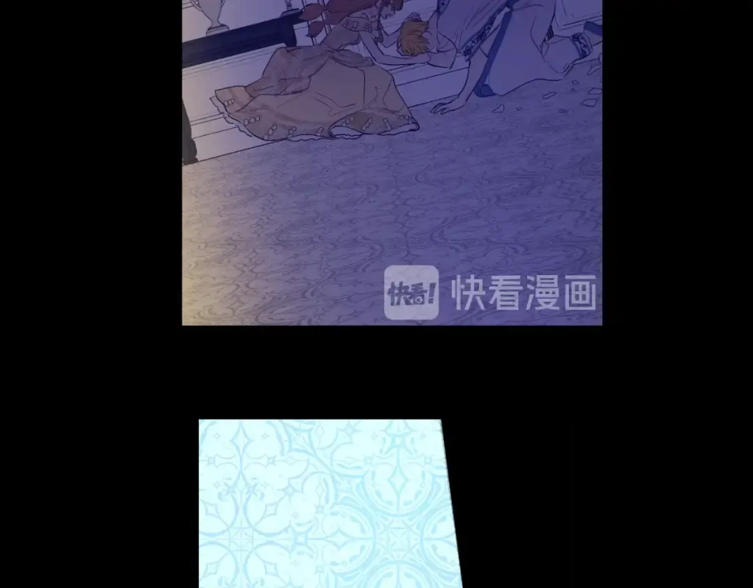 第25话 亲亲补偿 第93页