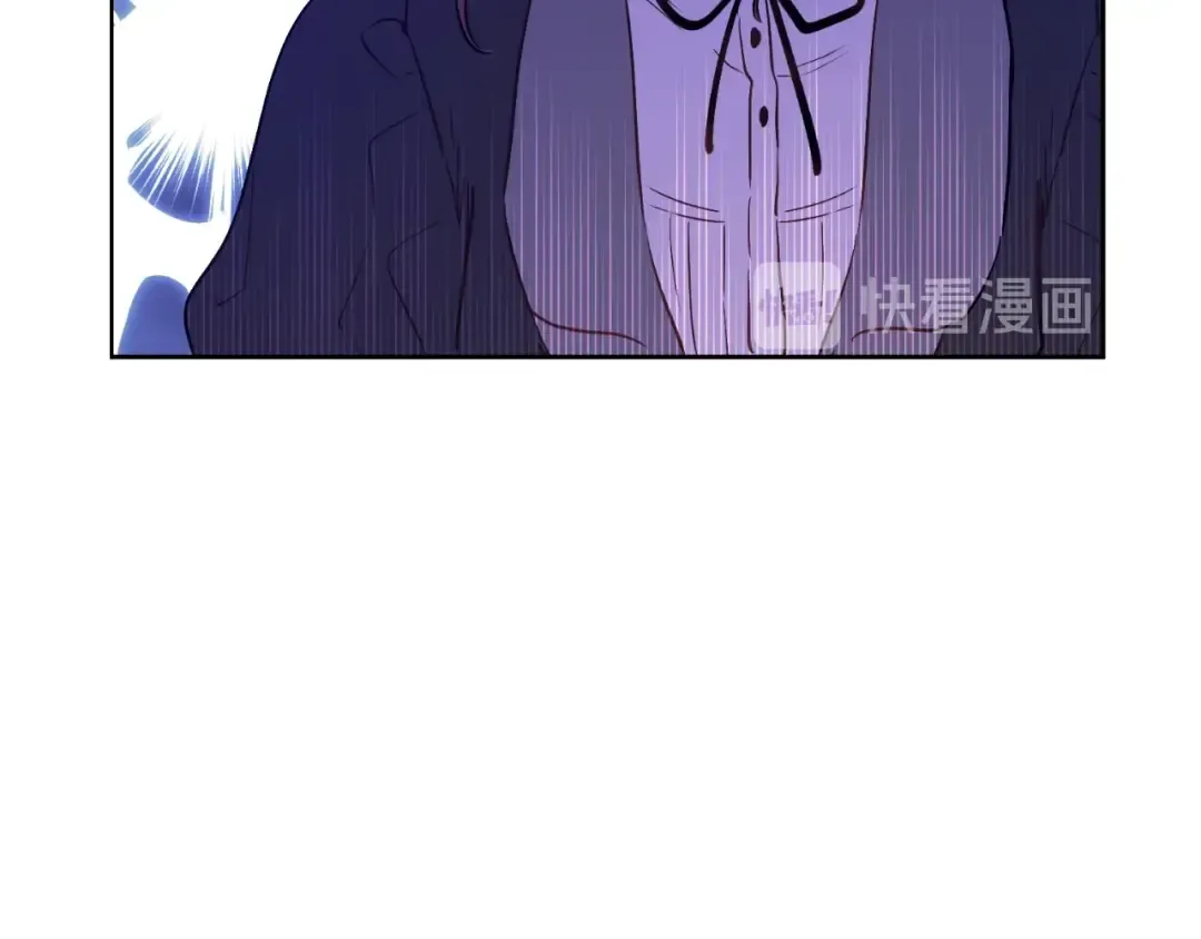 第25话 亲亲补偿 第134页