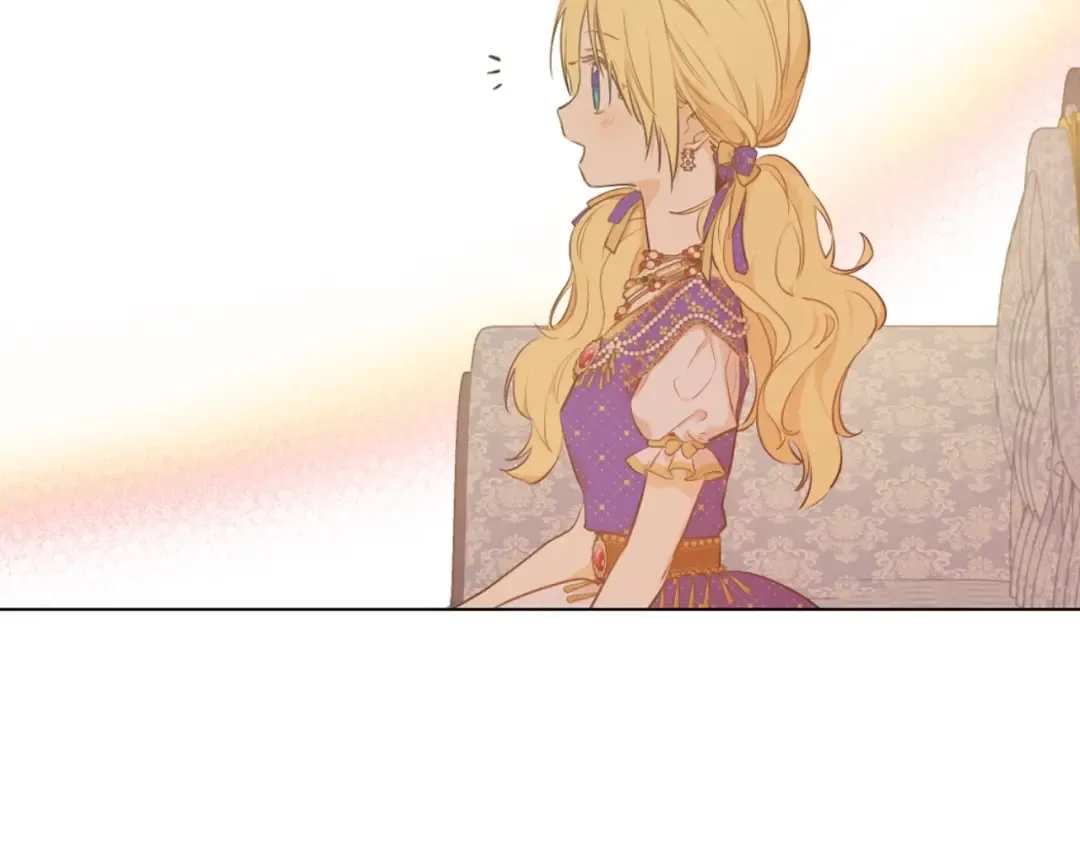 第26话 怀念 第44页