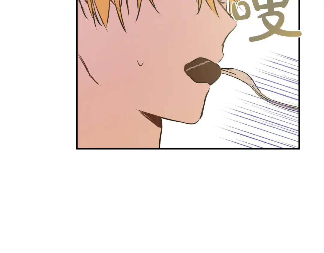 第26话 怀念 第66页