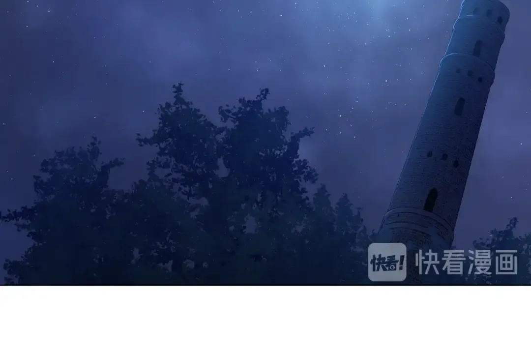 第26话 怀念 第154页