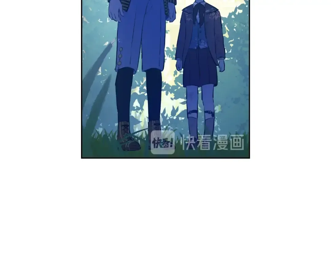 第27话 巧克力 第30页