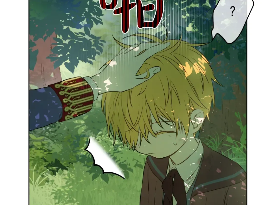 第27话 巧克力 第57页
