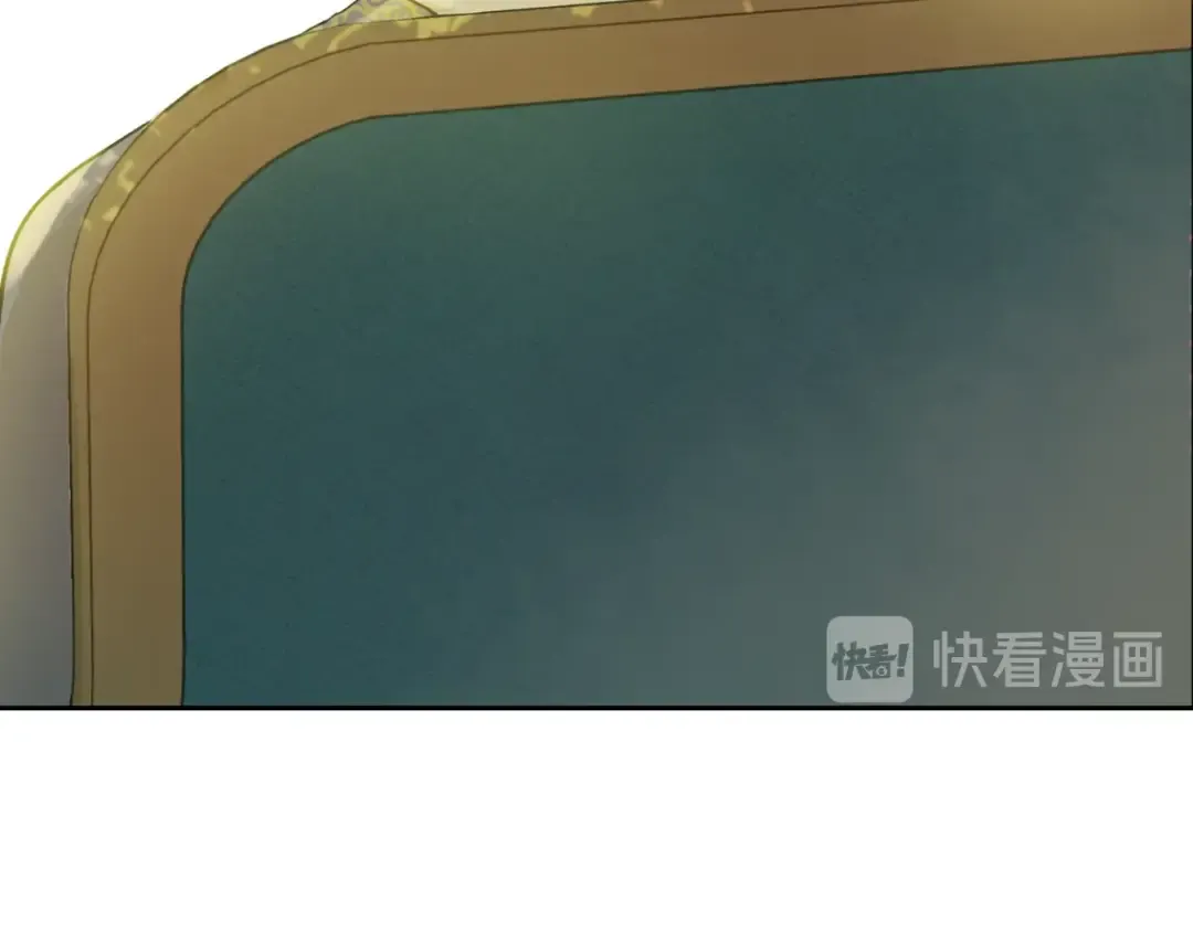 第27话 巧克力 第97页