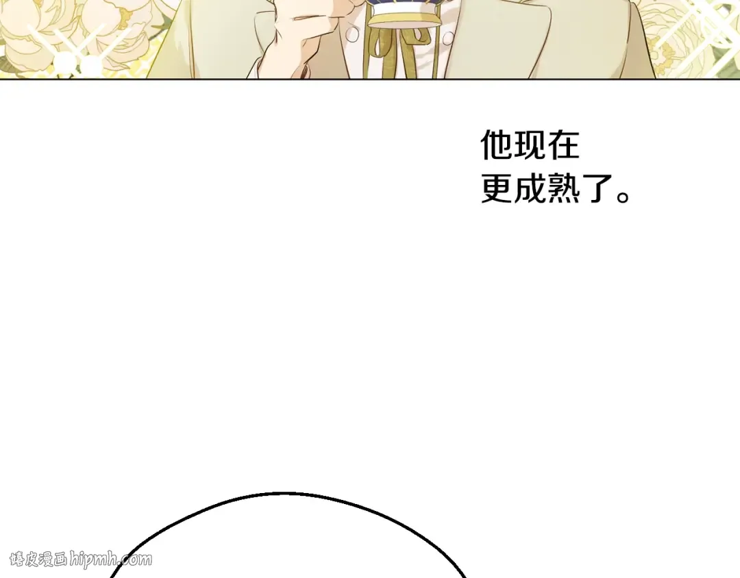 第28话 她的身边有我 第80页