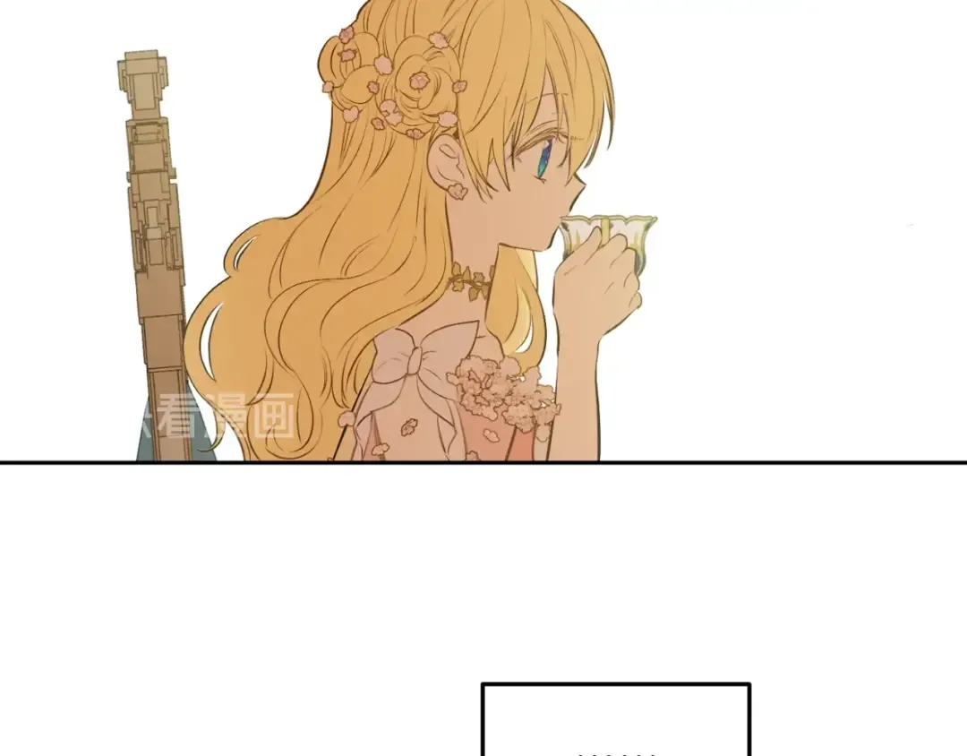 第28话 她的身边有我 第106页
