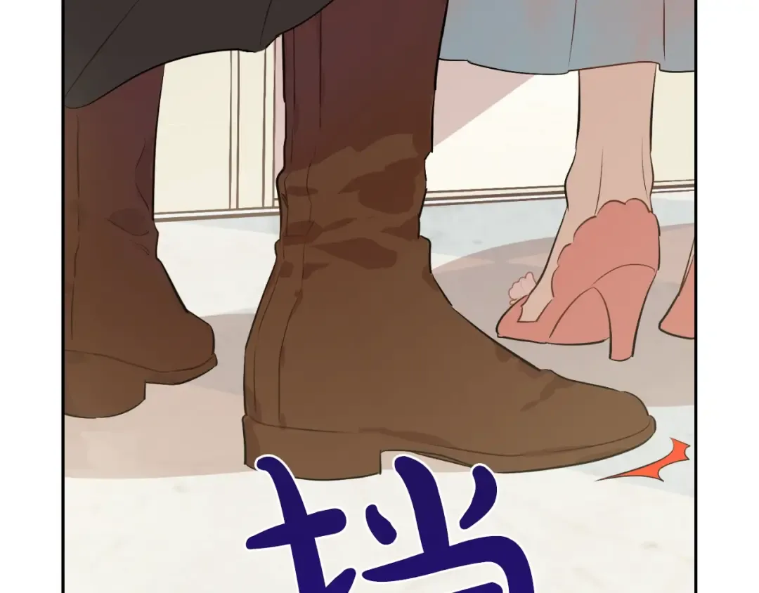第28话 她的身边有我 第150页