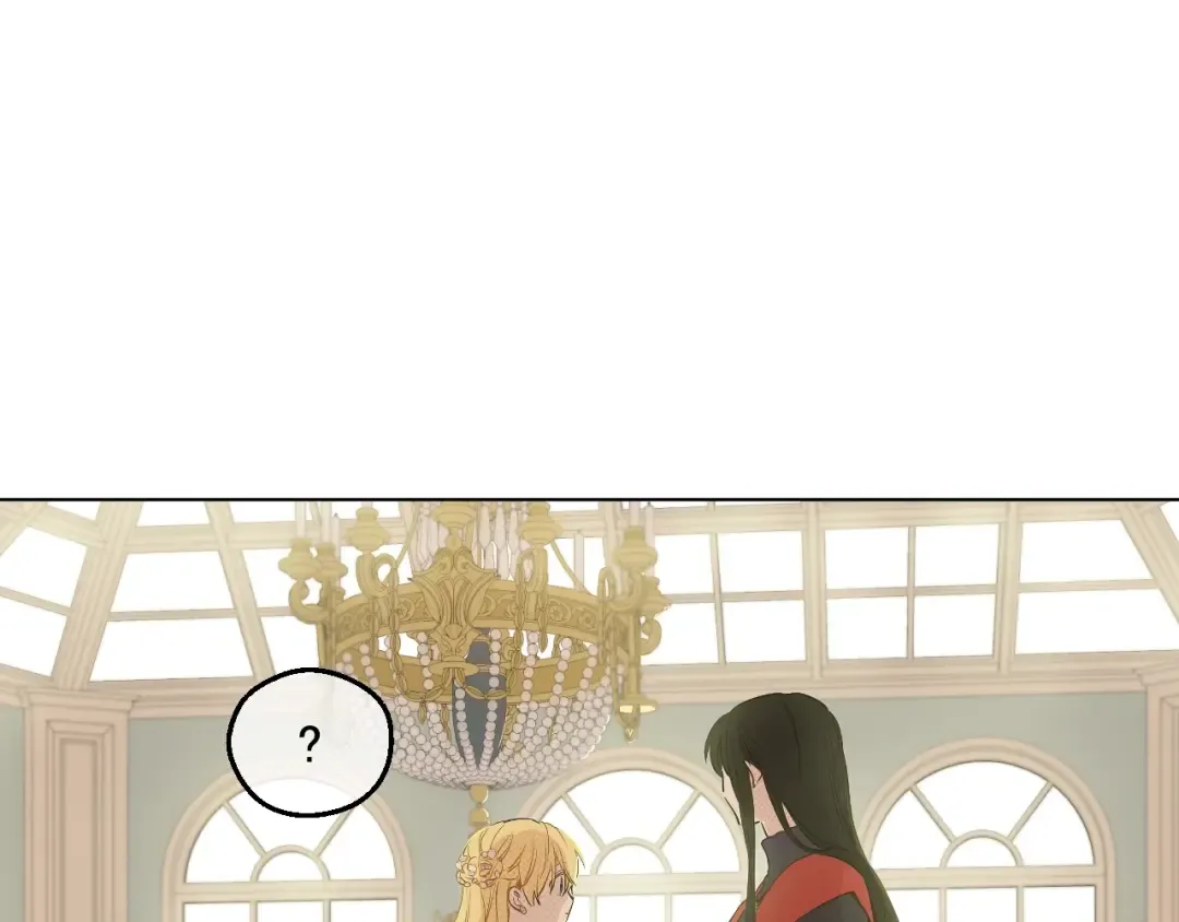 第29话 这就叫绅士？ 第5页