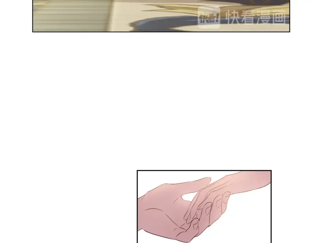 第29话 这就叫绅士？ 第25页