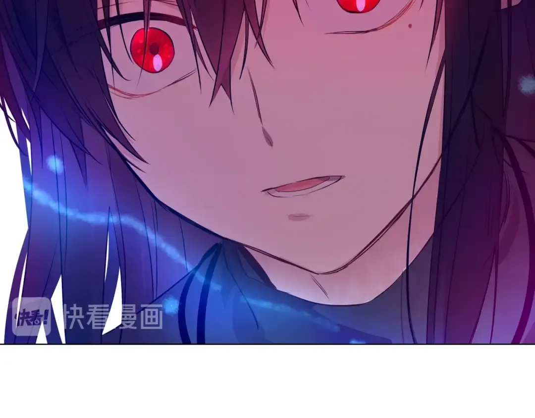第29话 这就叫绅士？ 第79页