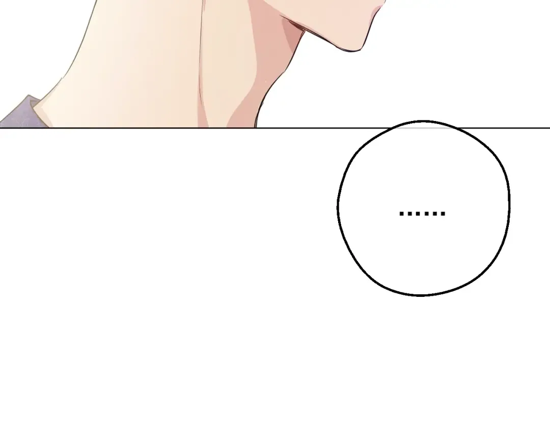 第29话 这就叫绅士？ 第129页