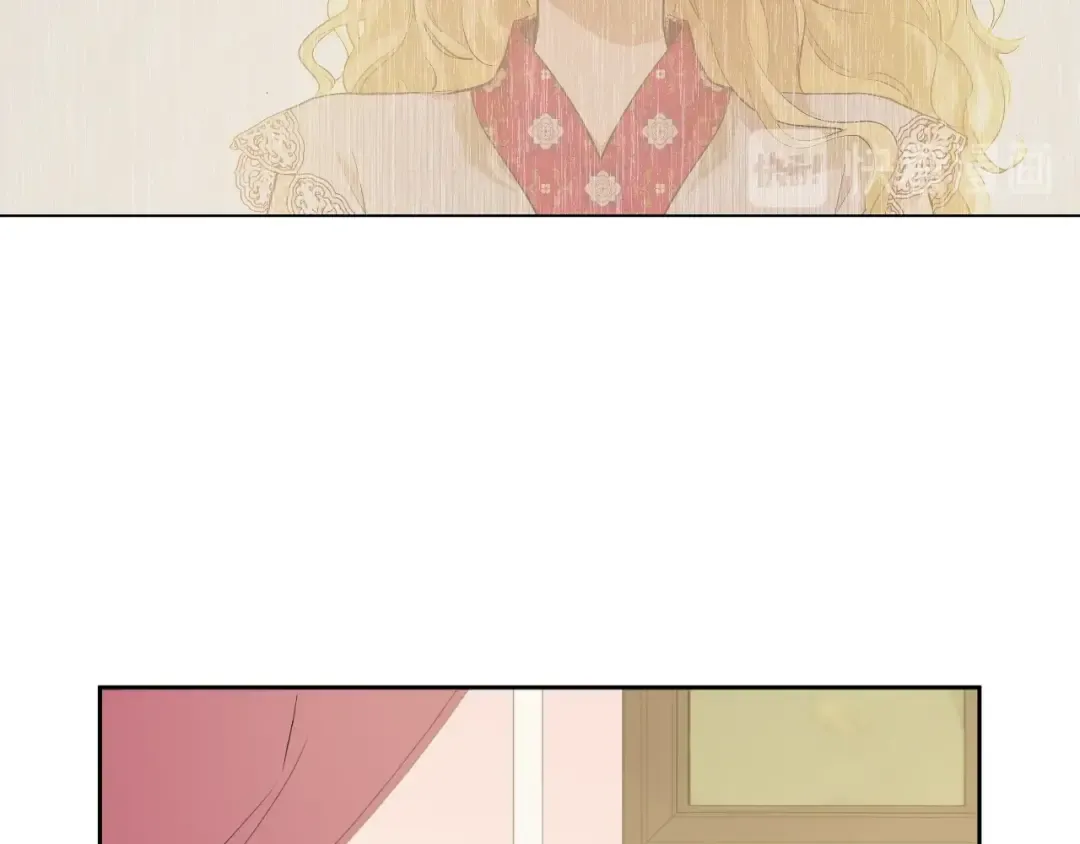 第30话 恋爱？ 第34页