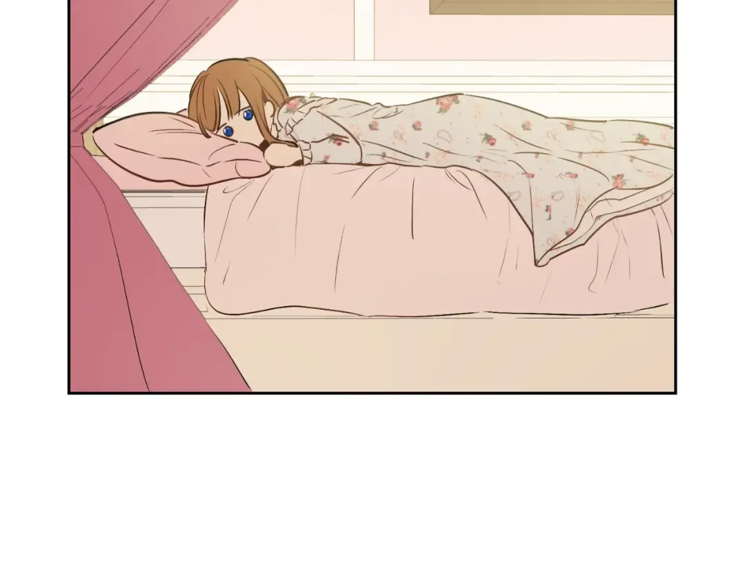 第30话 恋爱？ 第35页