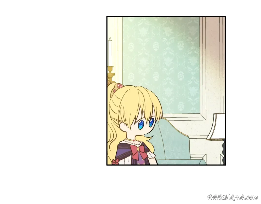 第30话 恋爱？ 第88页