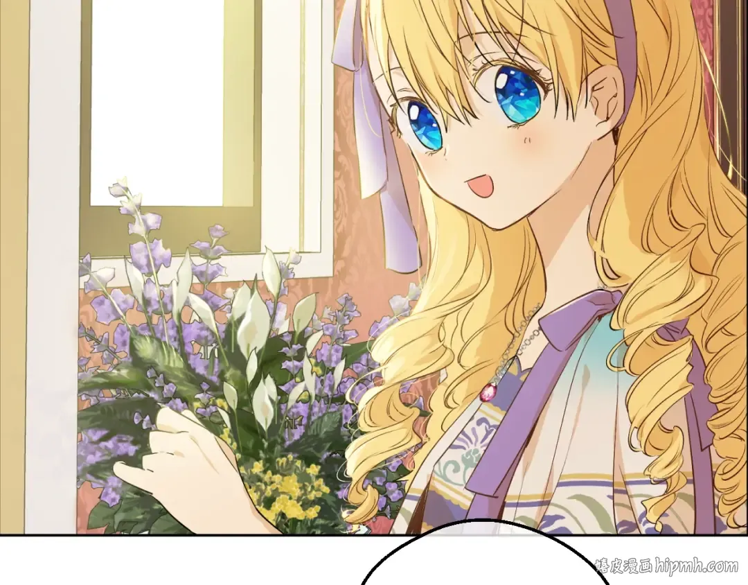 第30话 恋爱？ 第104页