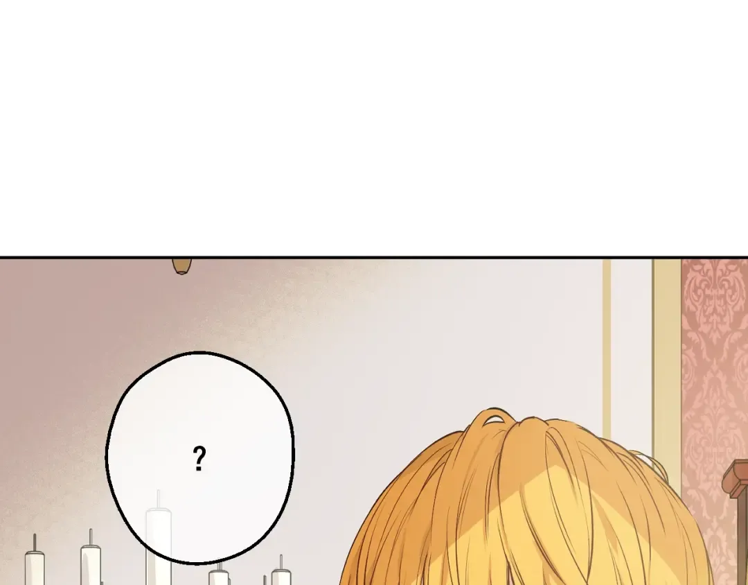 第30话 恋爱？ 第115页