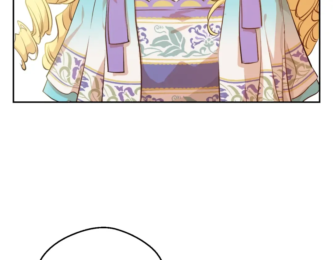 第30话 恋爱？ 第119页