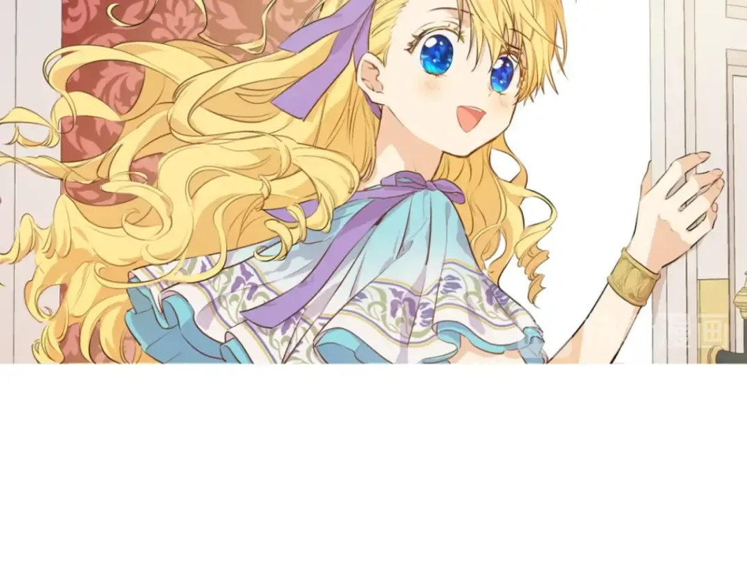 第30话 恋爱？ 第123页