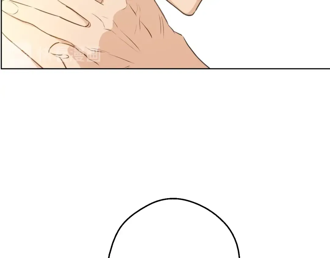 第30话 恋爱？ 第133页