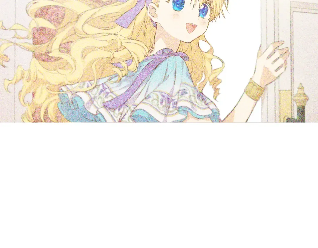 第30话 恋爱？ 第169页