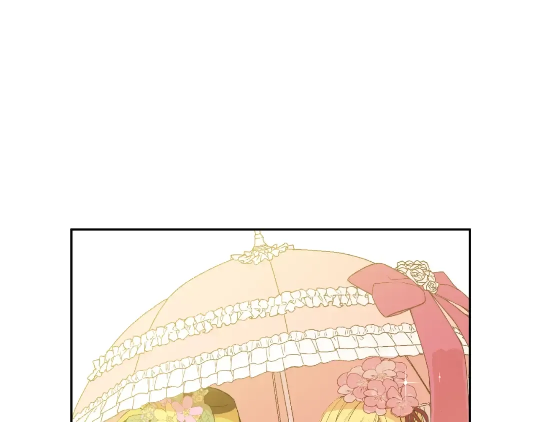 第31话 公主的请求 第25页