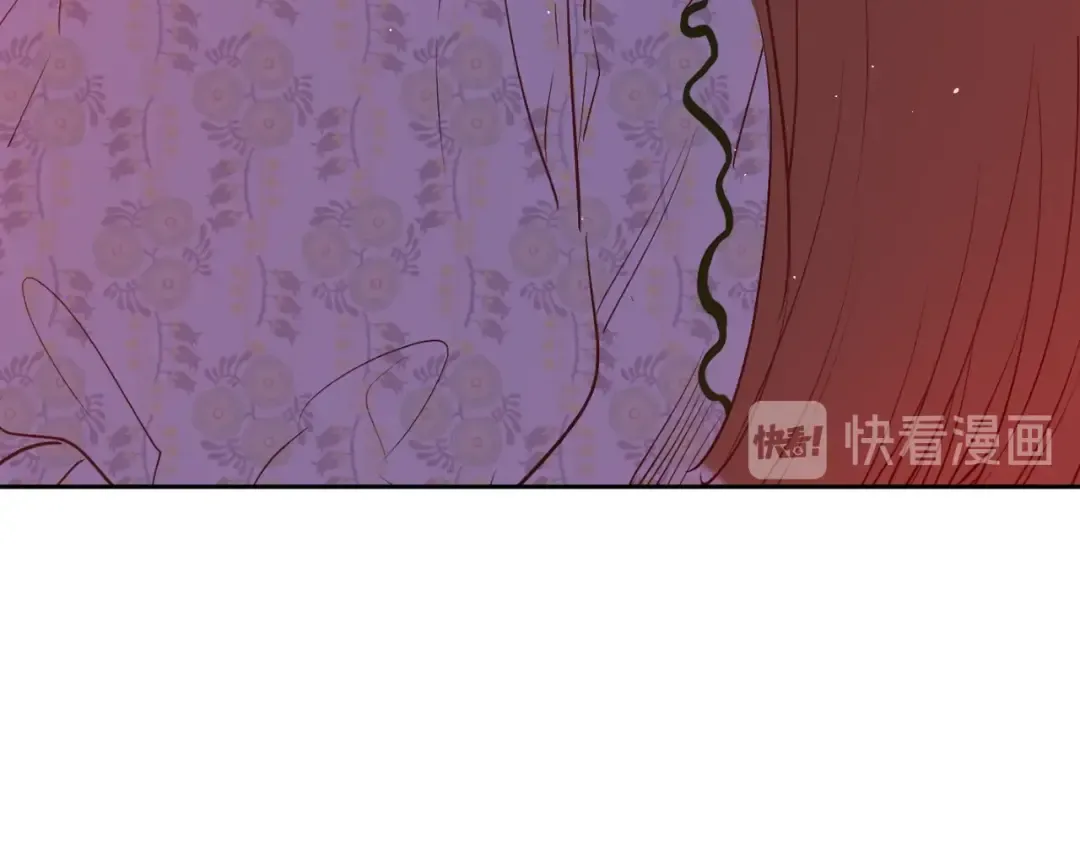 第32话 学习魔法 第141页
