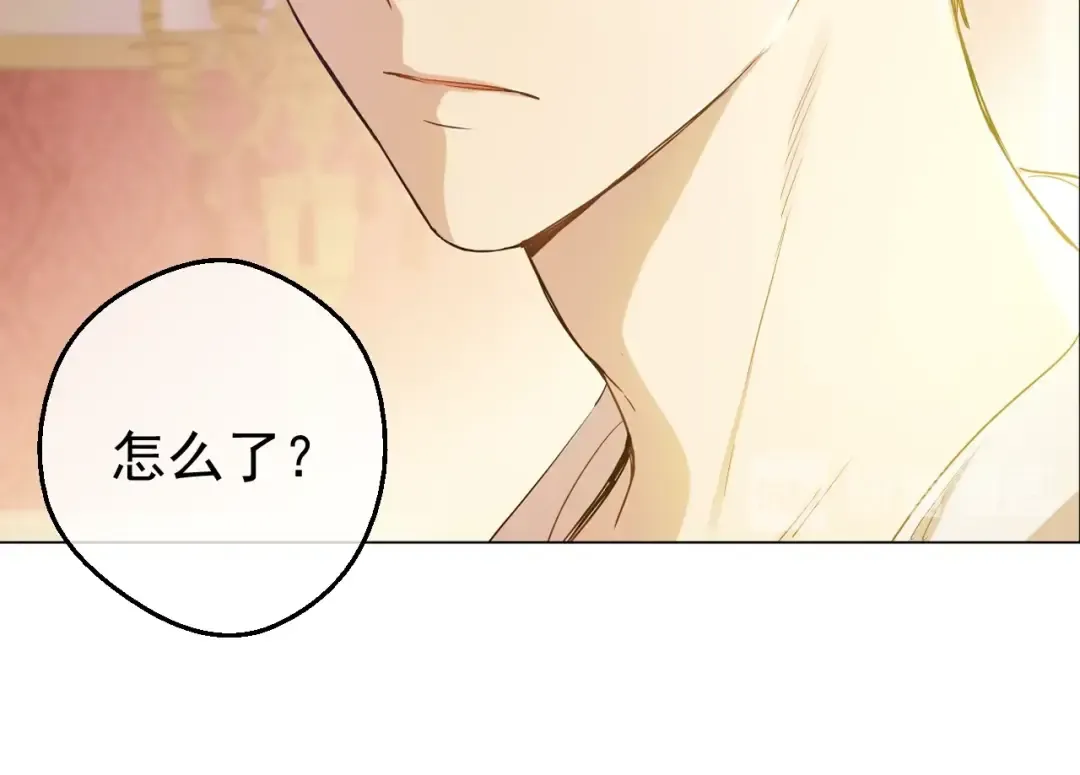 第33话 父皇…笑了？ 第19页