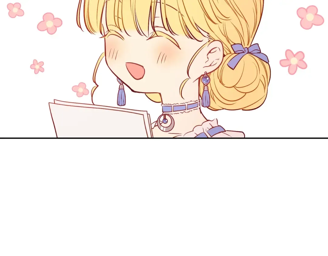 第33话 父皇…笑了？ 第44页