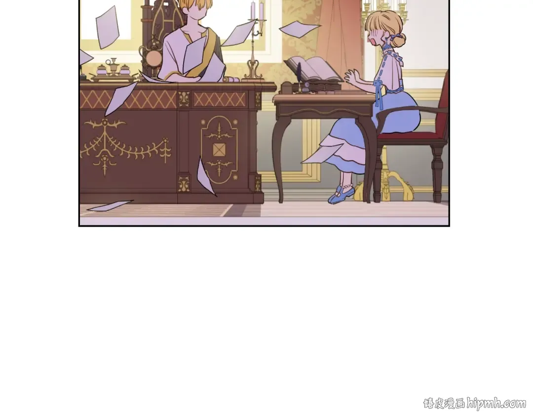 第33话 父皇…笑了？ 第72页