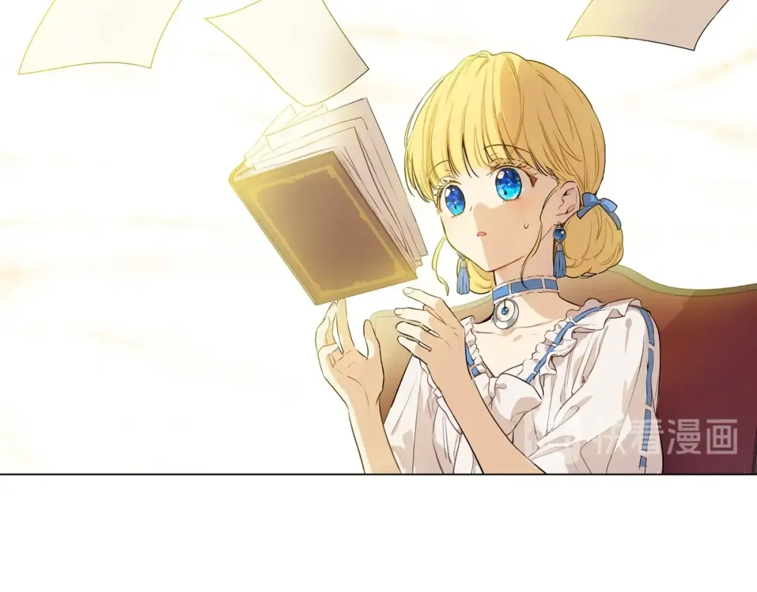 第33话 父皇…笑了？ 第78页