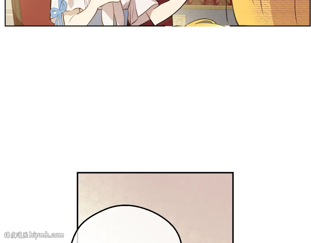 第33话 父皇…笑了？ 第88页