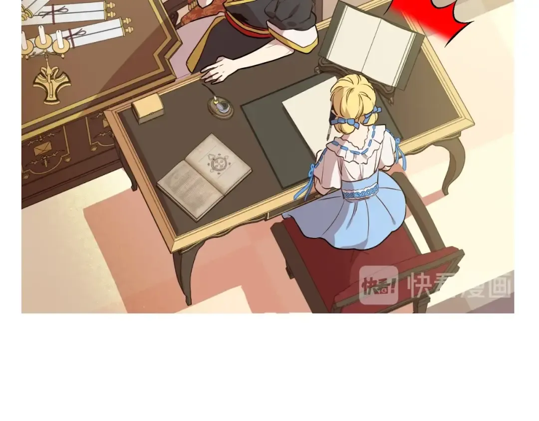 第33话 父皇…笑了？ 第100页